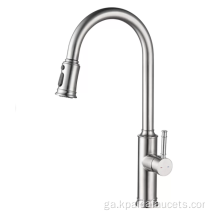 Walmart tarraingt anuas faucets cistin faucet